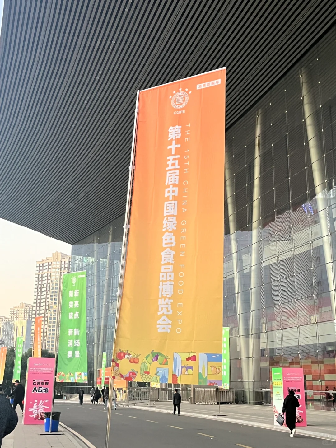 绿博会＝免费逛吃一整天！
