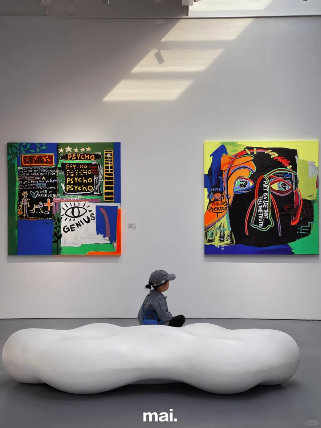 私藏好用的看展必备app | 带孩子去哪看展❓