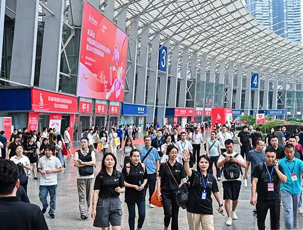成都礼品家居展6月启幕啦!就在今天