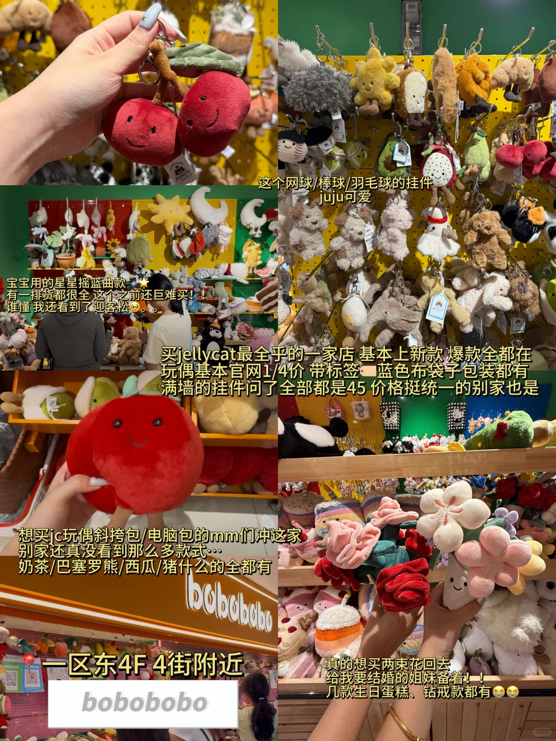 吐血整理!!散客版义乌国际商贸城逛街攻略?