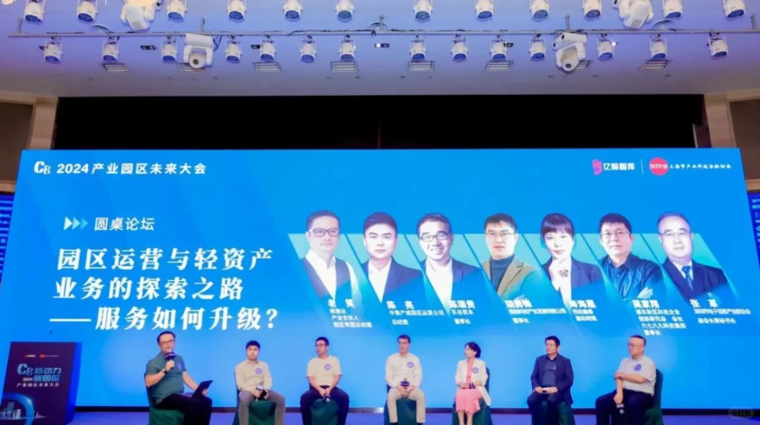 2025国际绿色建筑建材(上海)博览会定档!