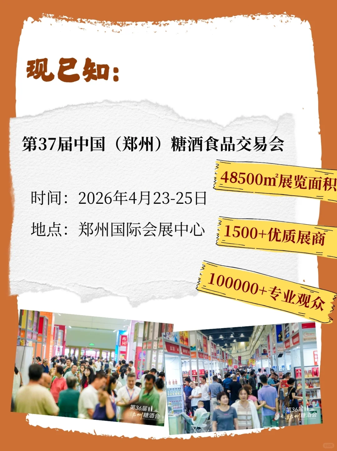家人们，你们是怎么做的呀......