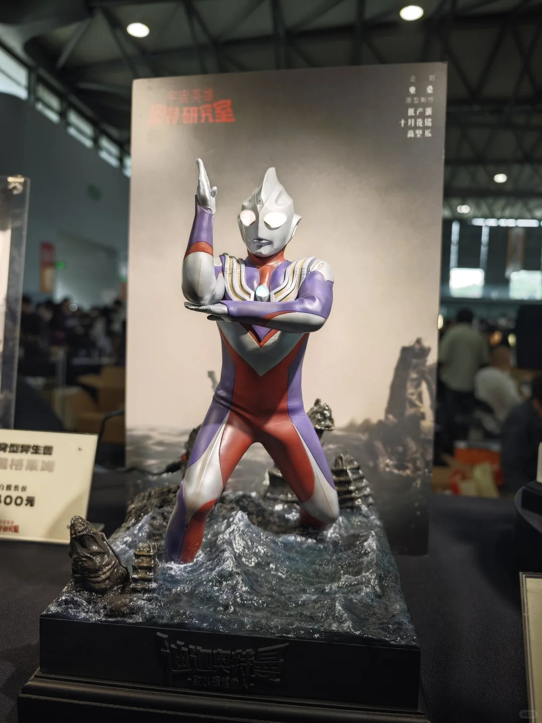 WF2025空手而归