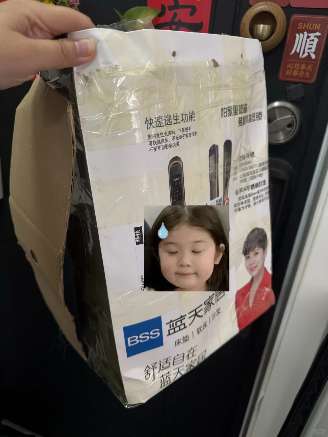 请把你们觉得好吃的农交会名单交出来