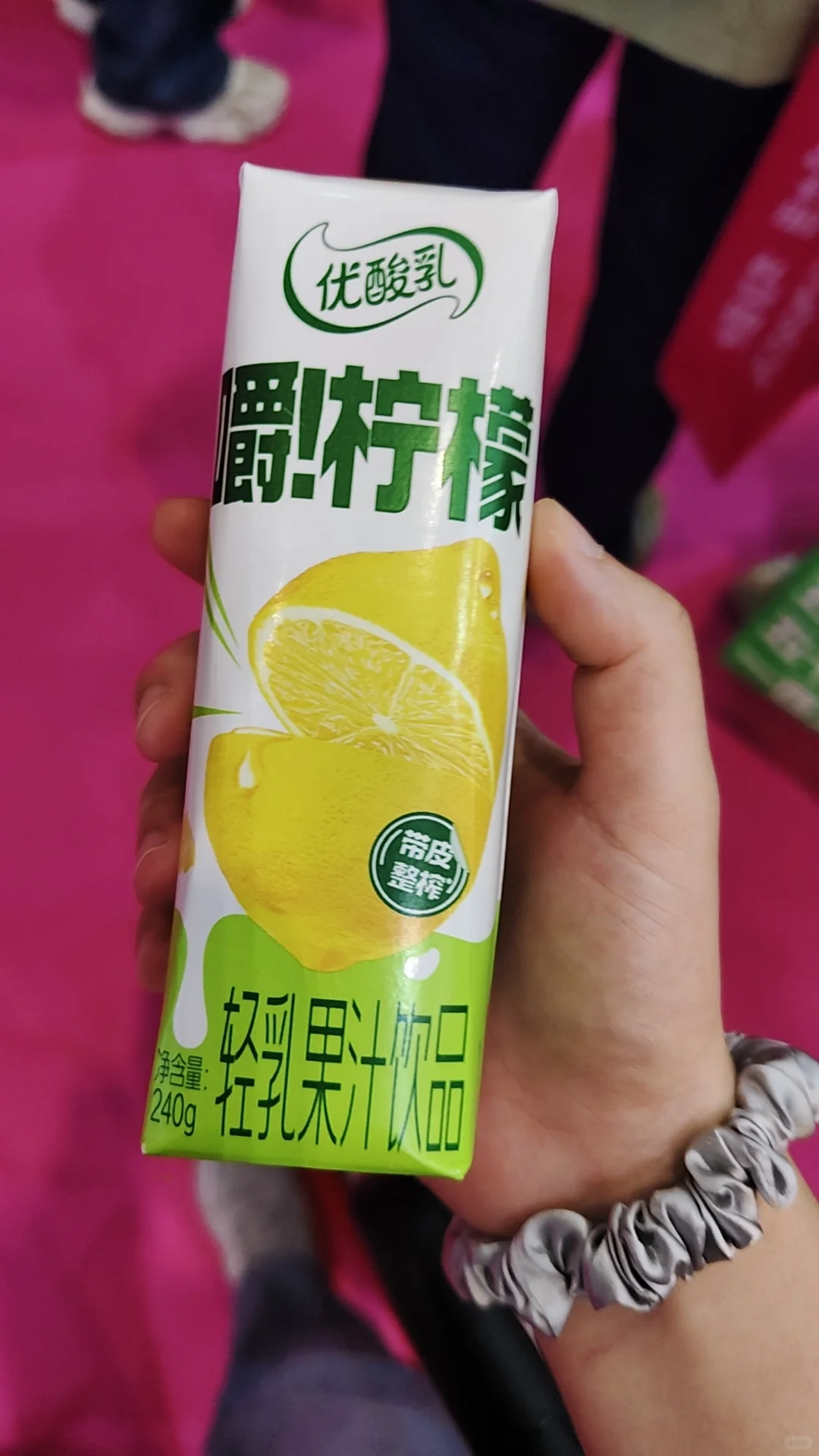 两天礼品展薅的羊毛