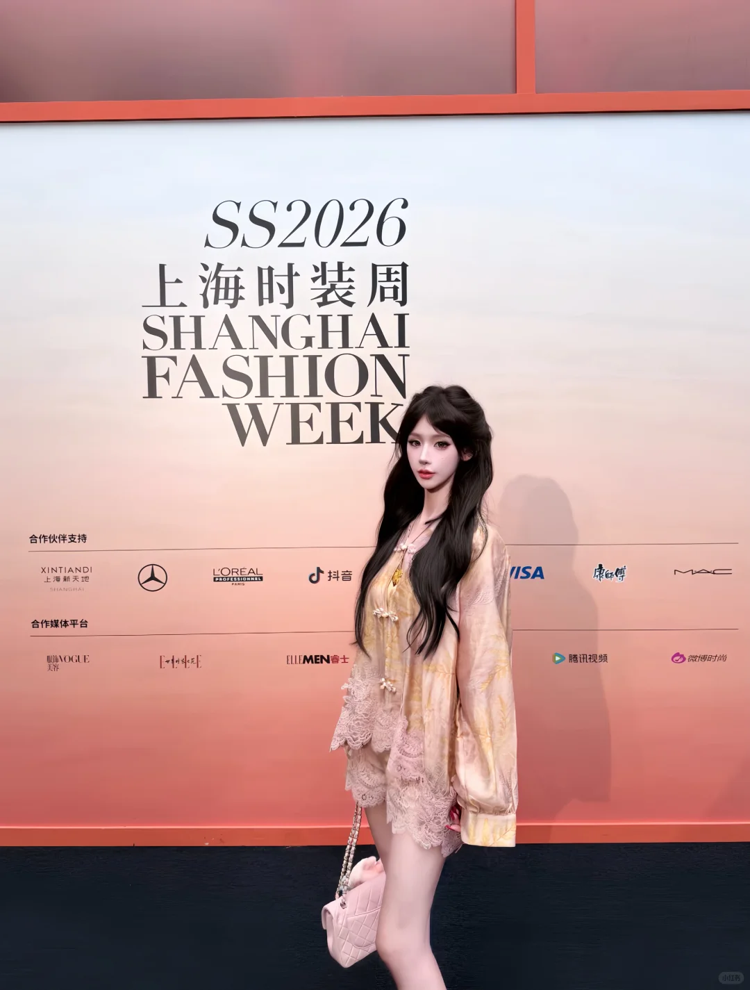 SS26上海时装周