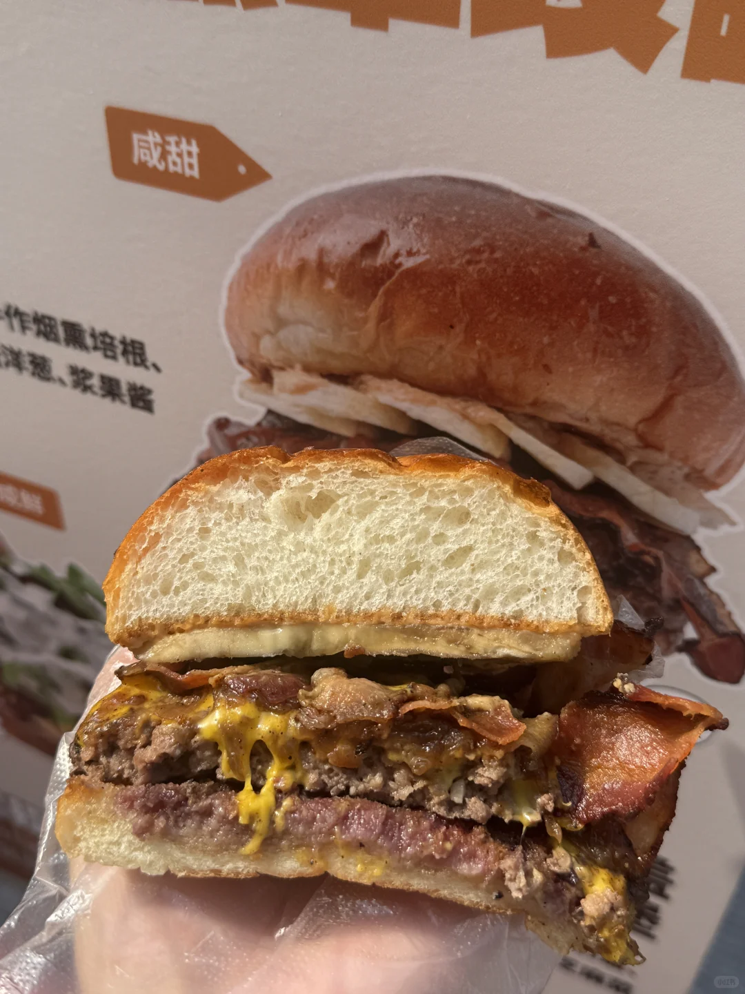 目前！个人心目中郑州汉堡节zui好吃的！！！