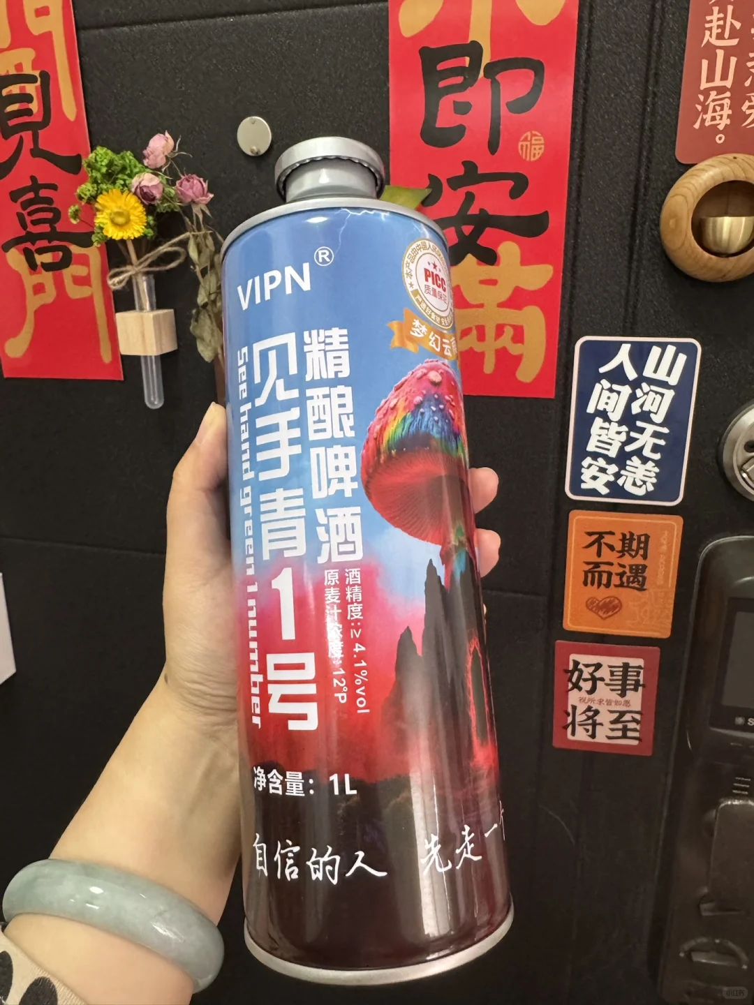 请把你们觉得好吃的农交会名单交出来