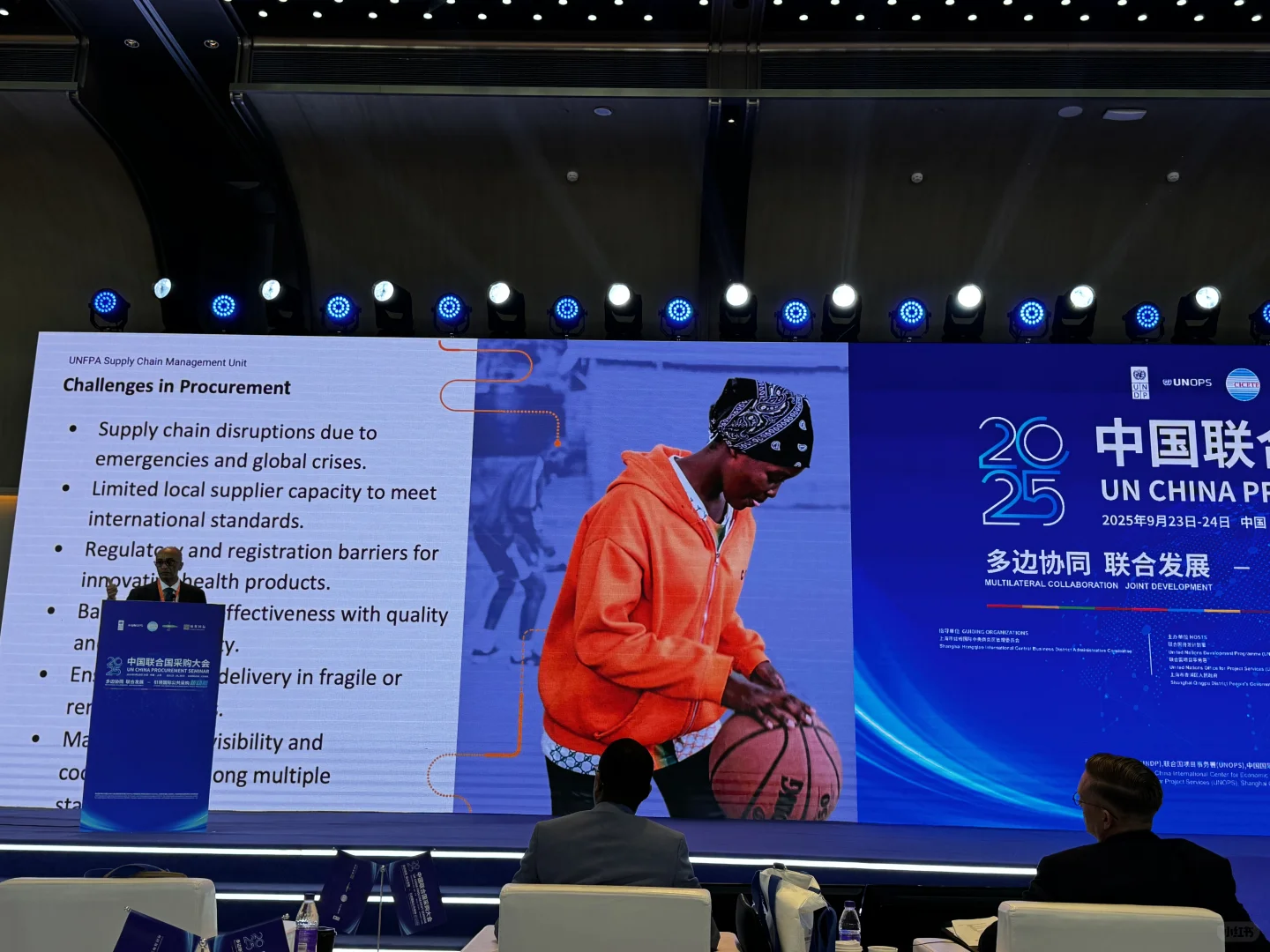 这可是联合国啊|成为供应商快三年了哦
