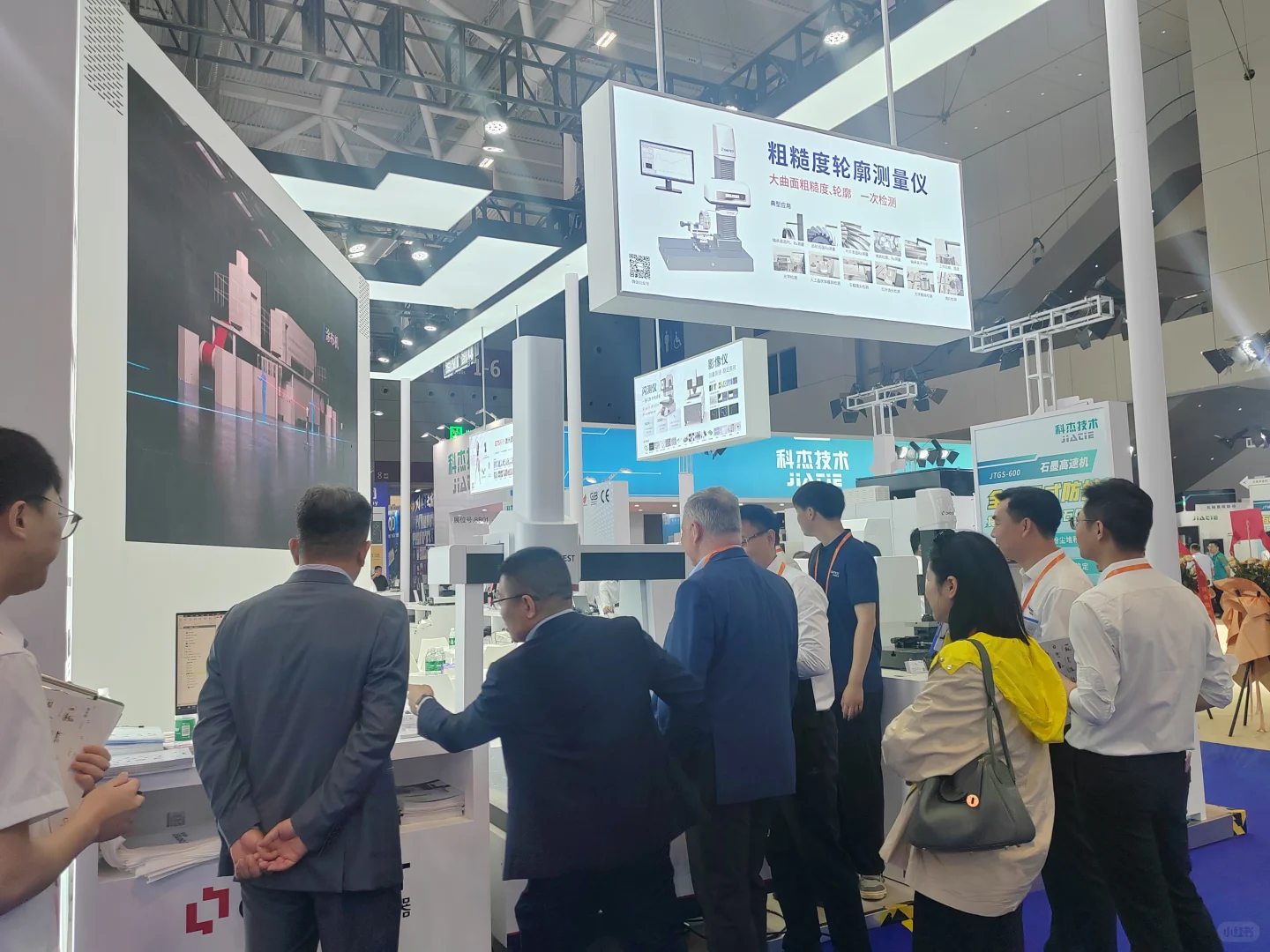 深圳工业展燃爆收官!中图解锁智造新次元