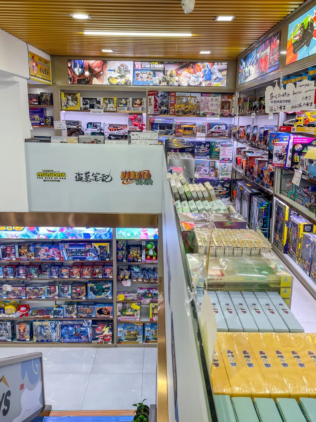 义乌国际商贸一区！！居然也有谷子店。。。