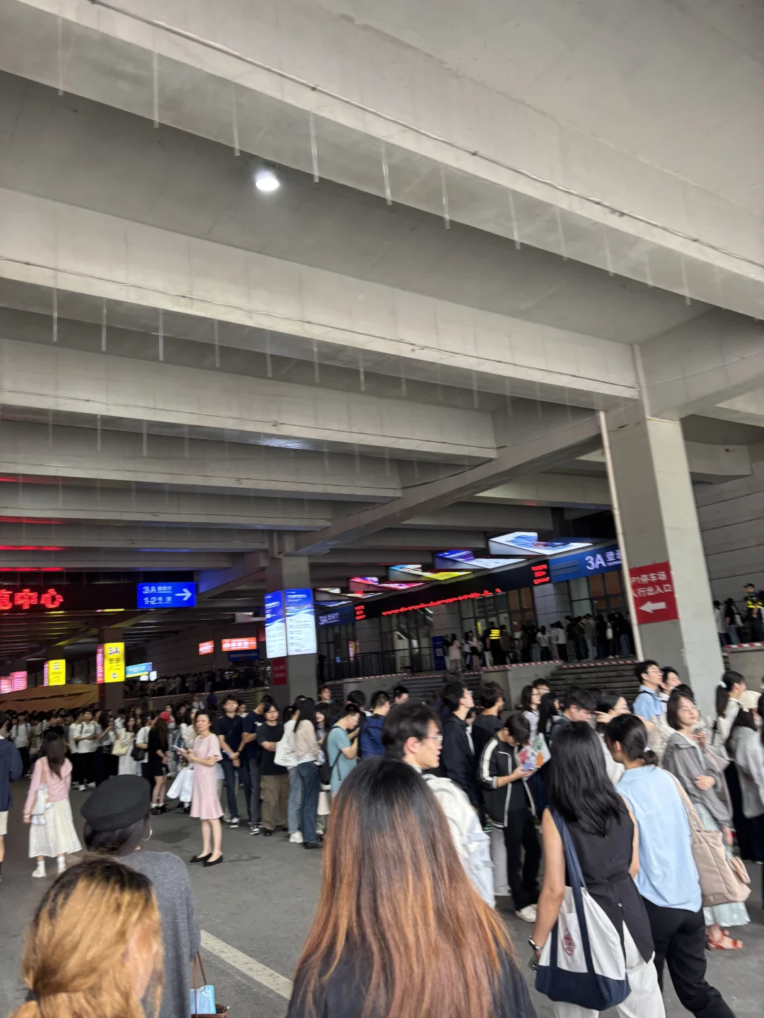2026届毕业生公益供需洽谈会