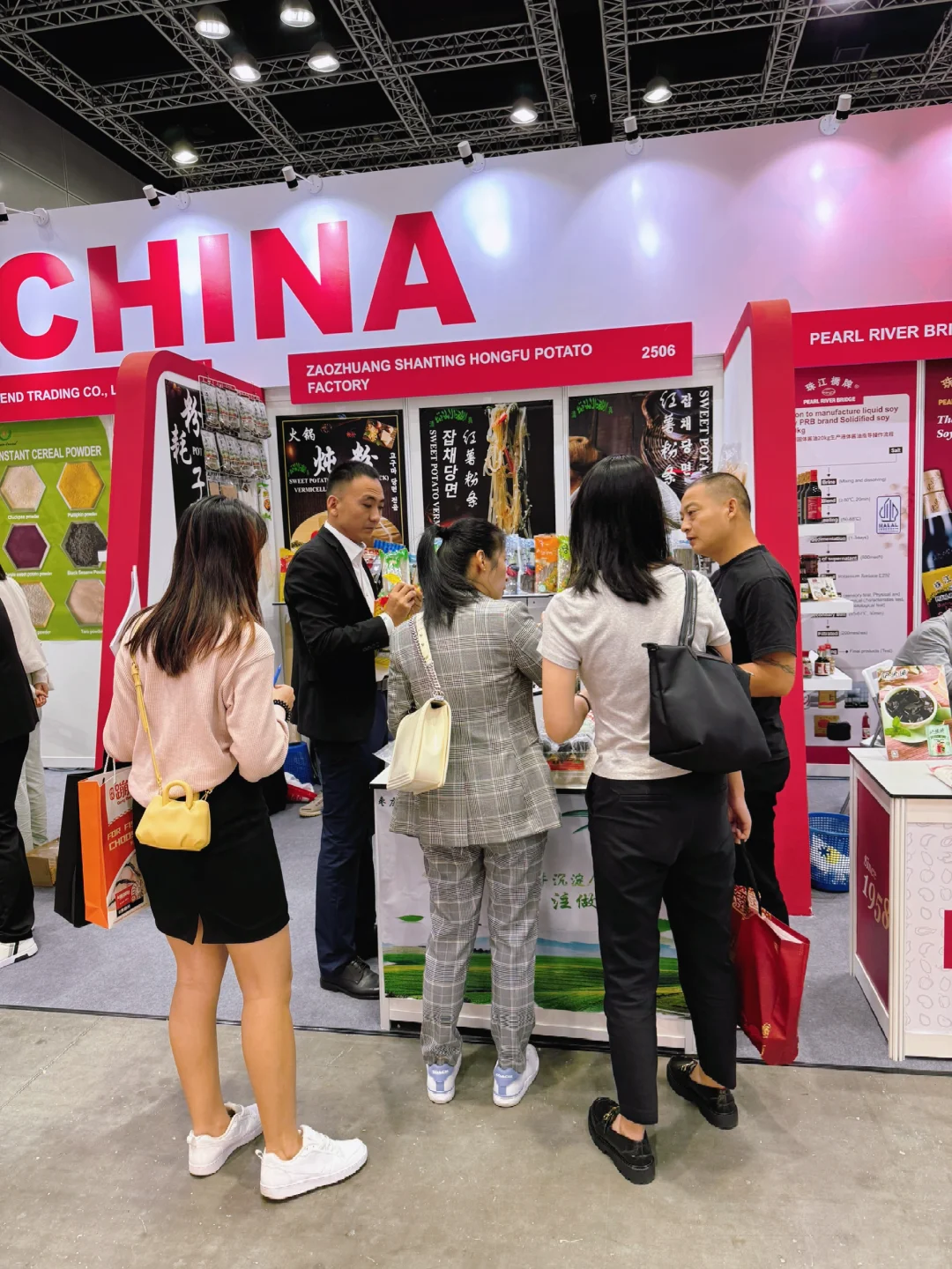 2024马来食品展展商风采