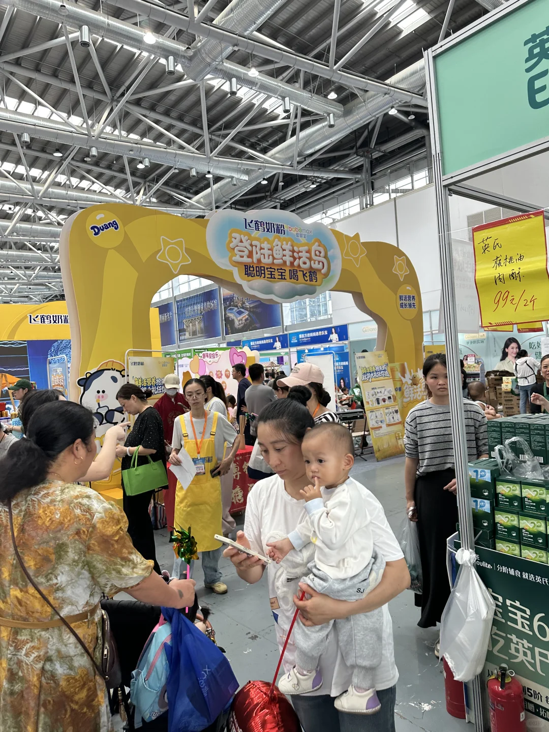 爱婴室母婴展