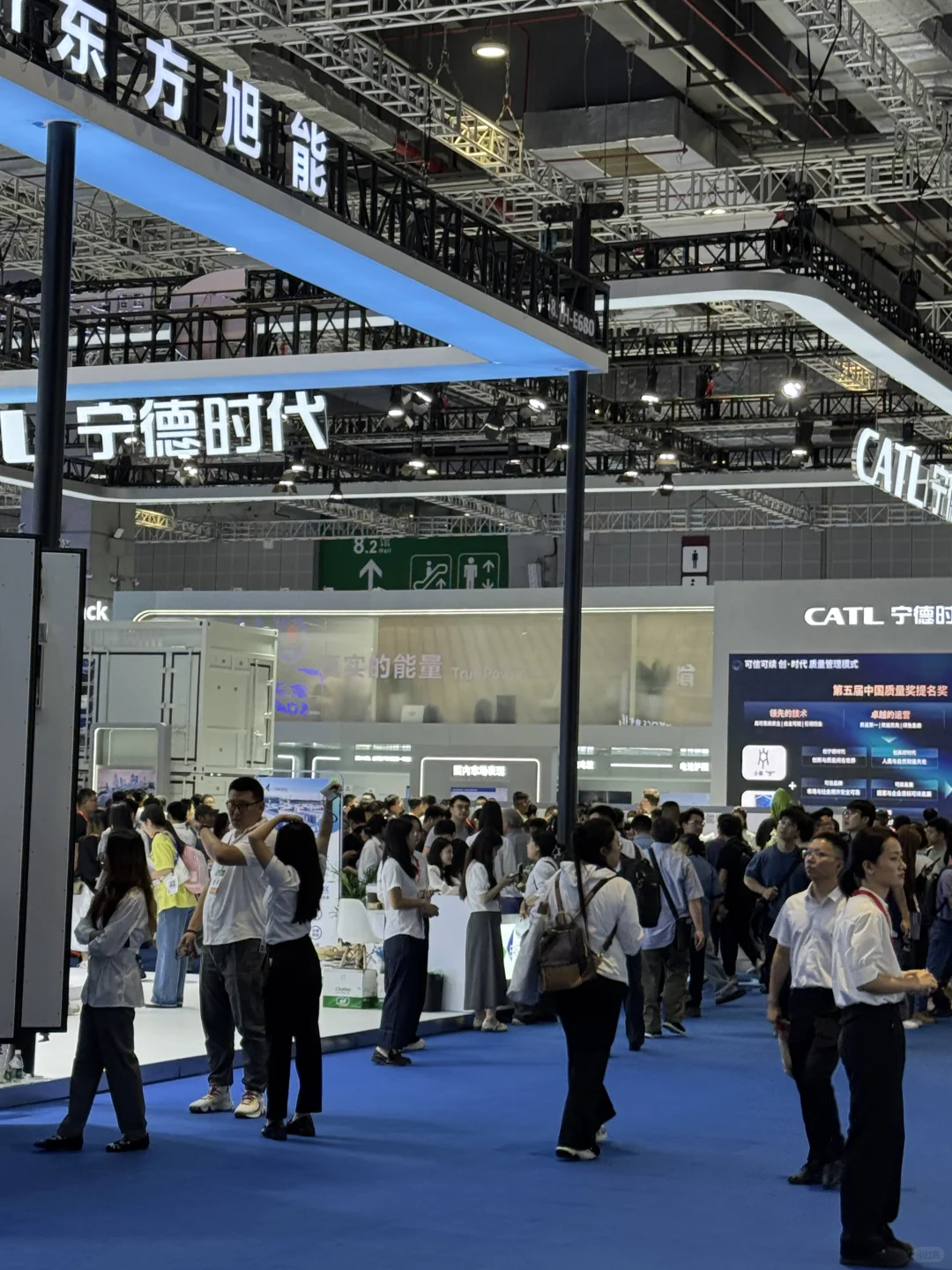 2025年6月上海光伏展Day2,全是干货❗