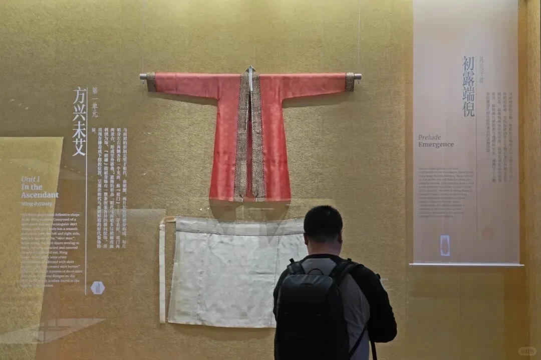 北京看展|清华艺博马面裙美到窒息✨