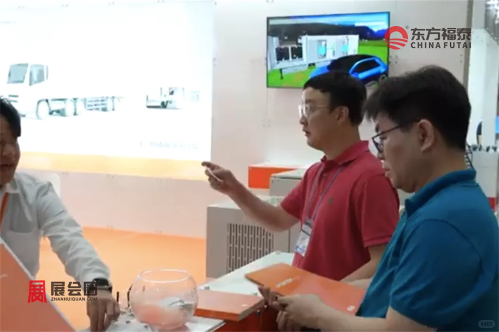 2025年韩国国际光伏储能展TSA 2025