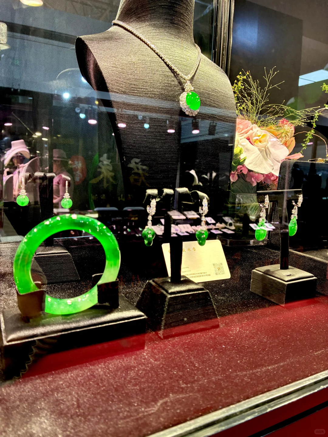 展会第一天?