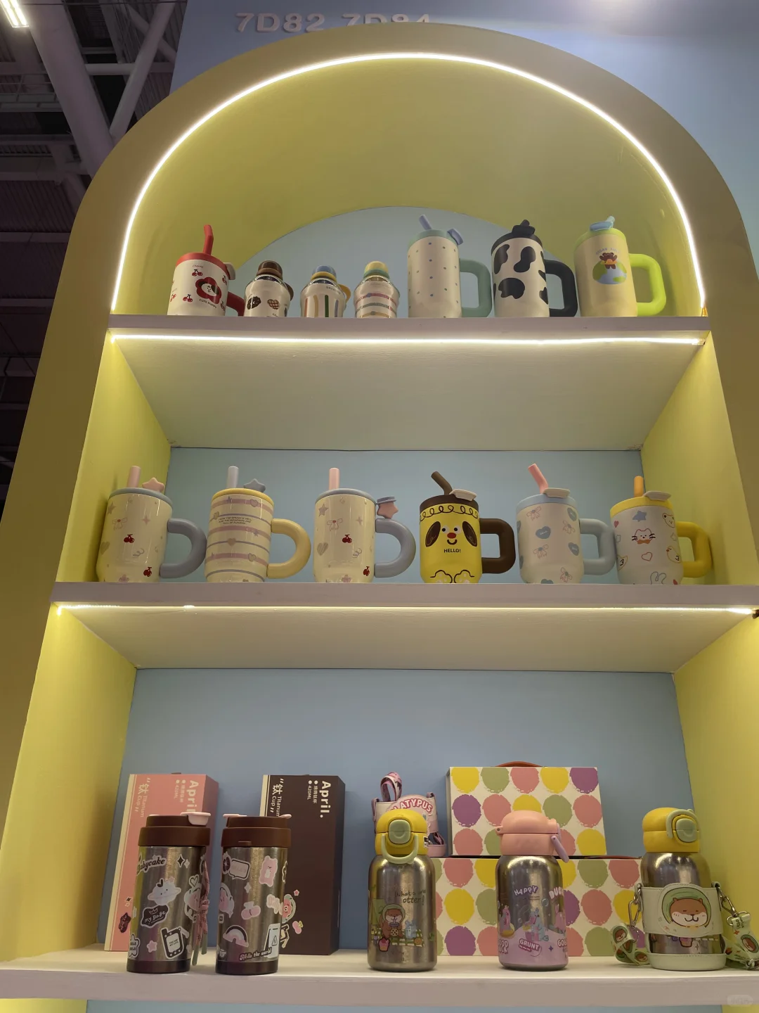 April深圳礼品展