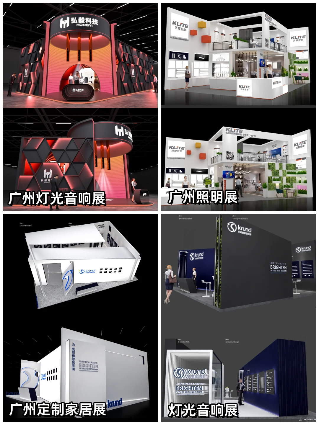 ?巡回展 全国展览,一站式策展落地@协信