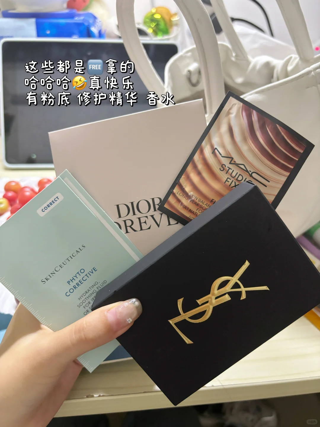 211研一｜七夕和师姐去正弘城薅?毛！！