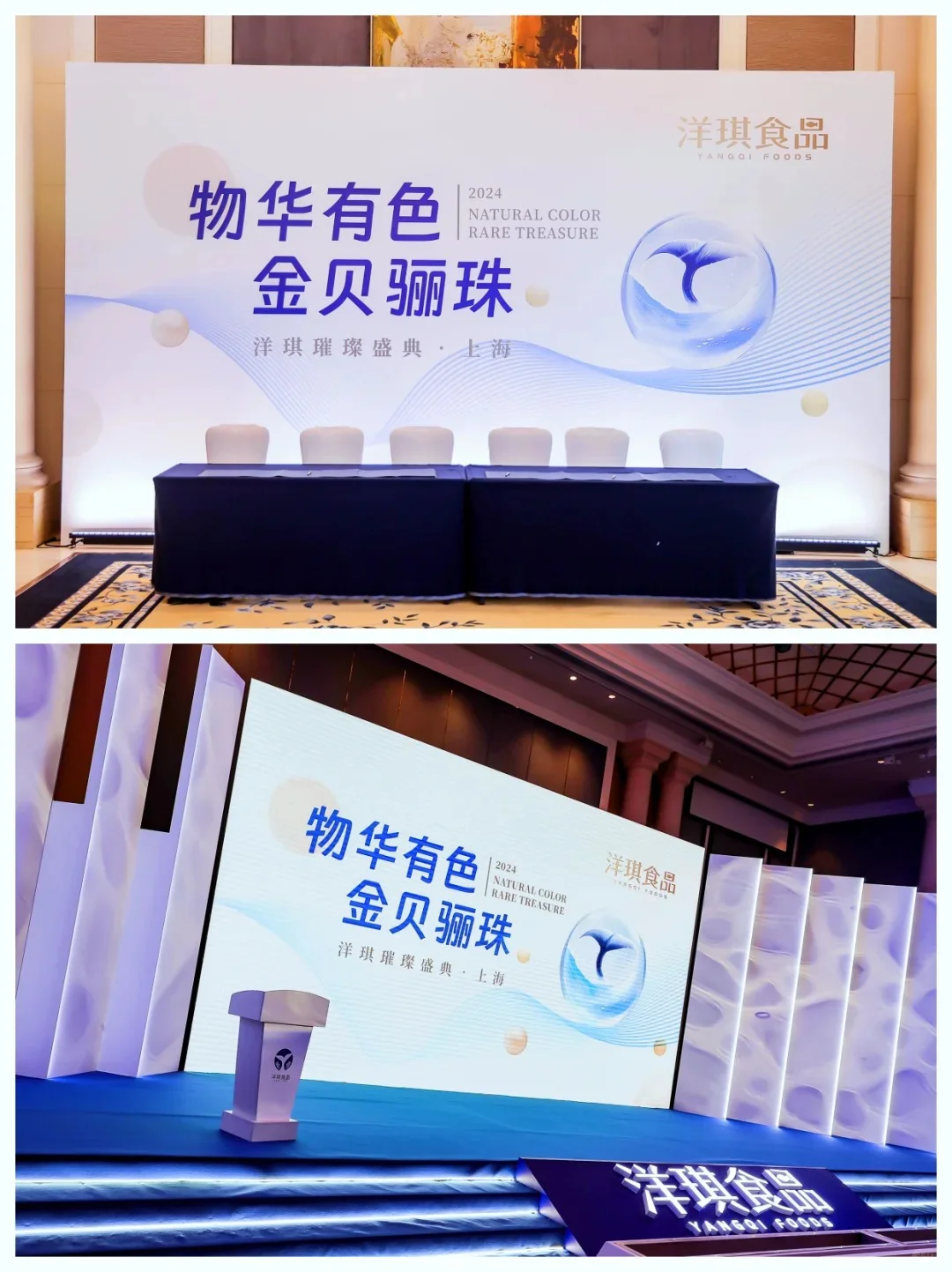 经销商大会成功案例,值得借鉴的经验