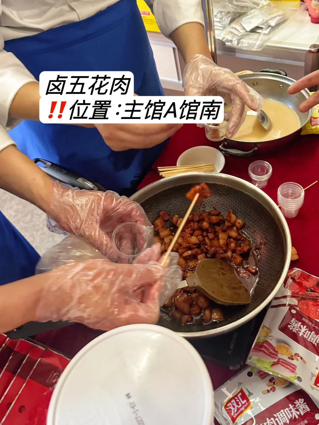 北京餐博会吃完回来了,快收藏我的逛吃攻略