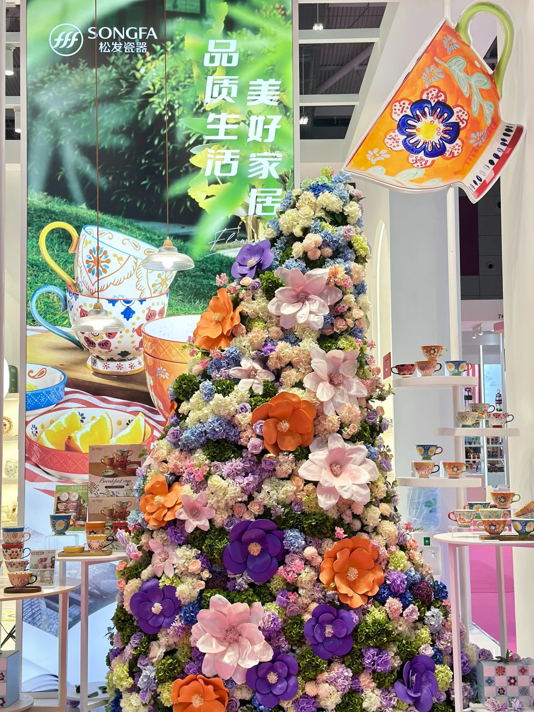 展讯丨一不小心成了深圳礼品展“显眼包”了