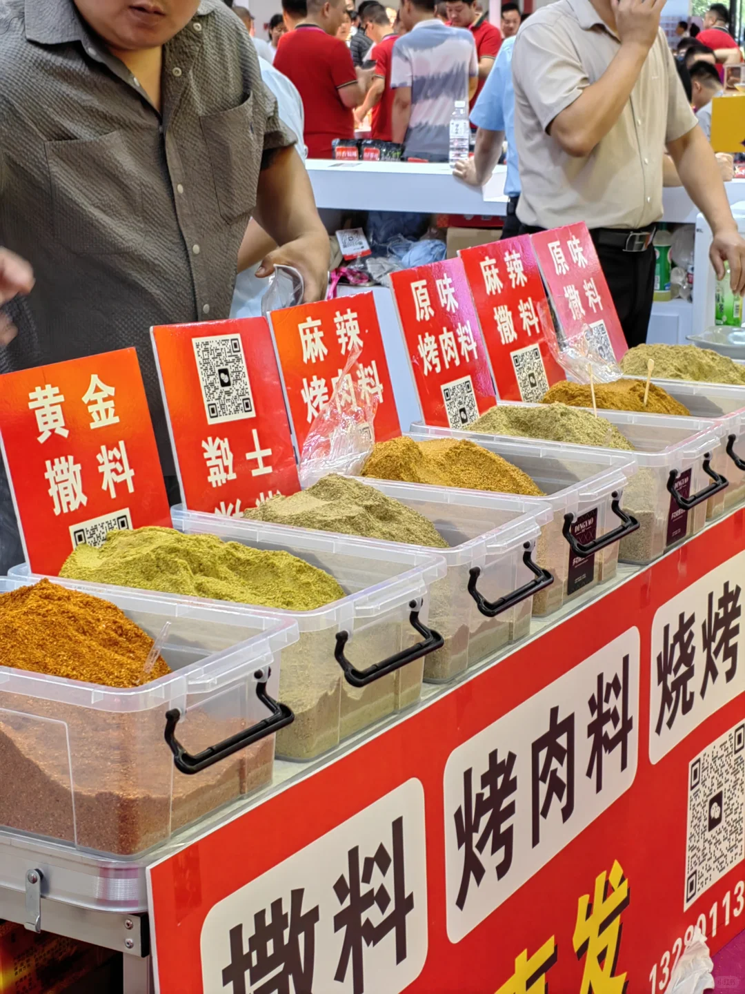 郑州餐饮火锅展zui后一天了