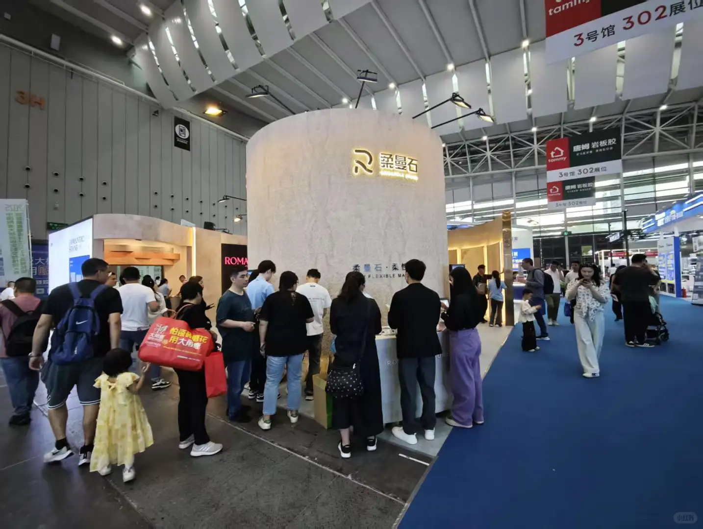 又要错过展会了……展会见！