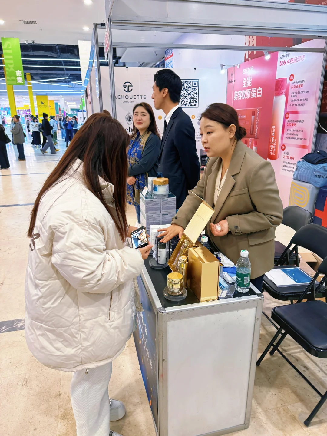 2025韩国美妆博览会