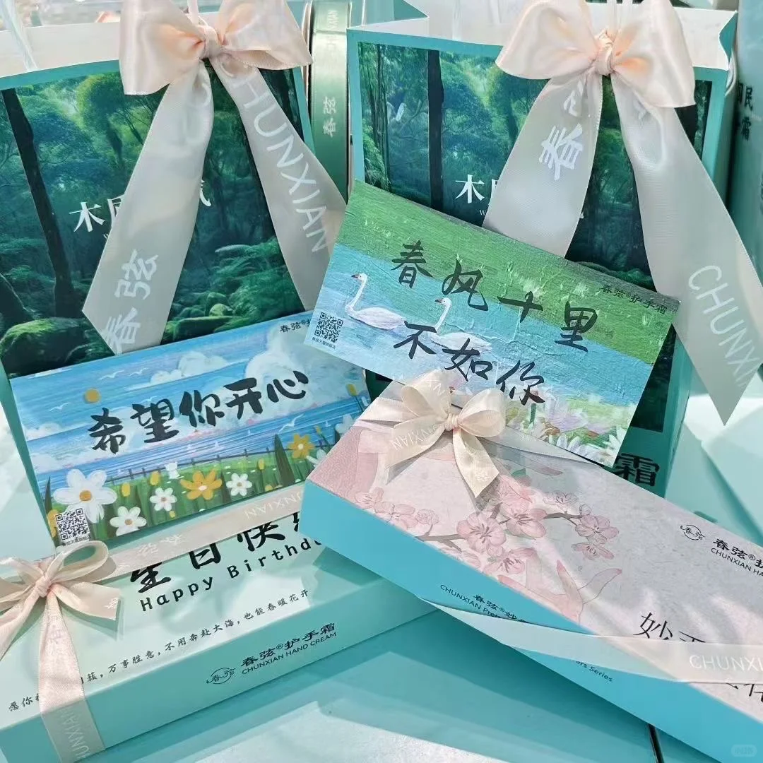 指尖的温柔藏在每一寸细腻里
