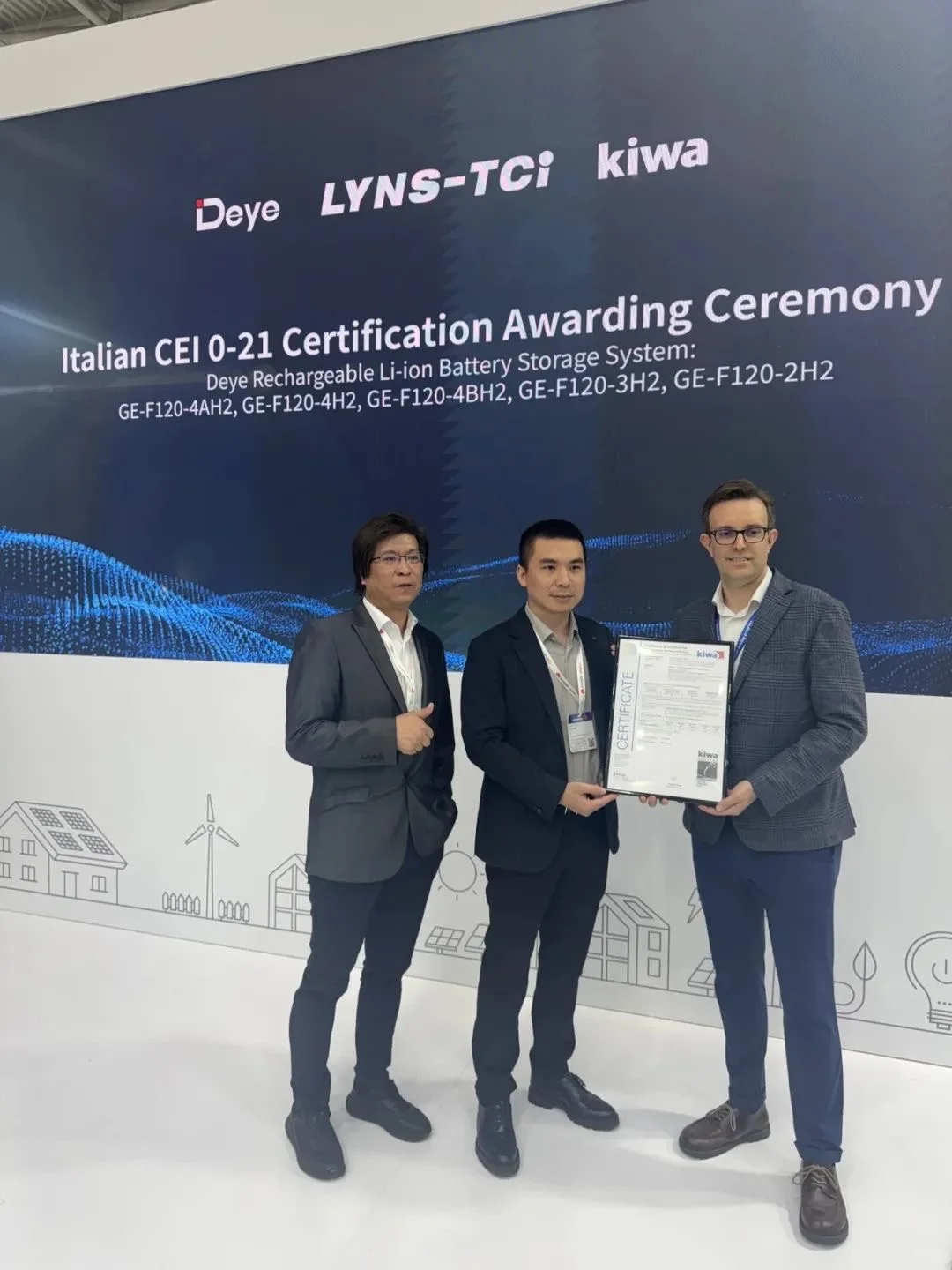 回顾2025 Intersolar Europe期间颁证瞬间
