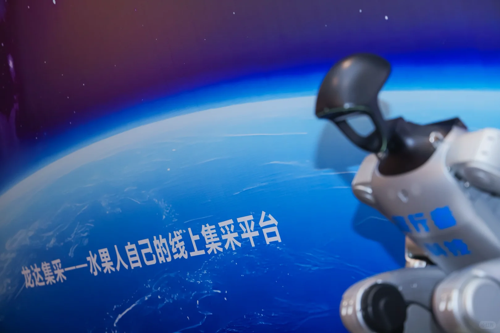 第一次筹备会议需要注意什么⚠️