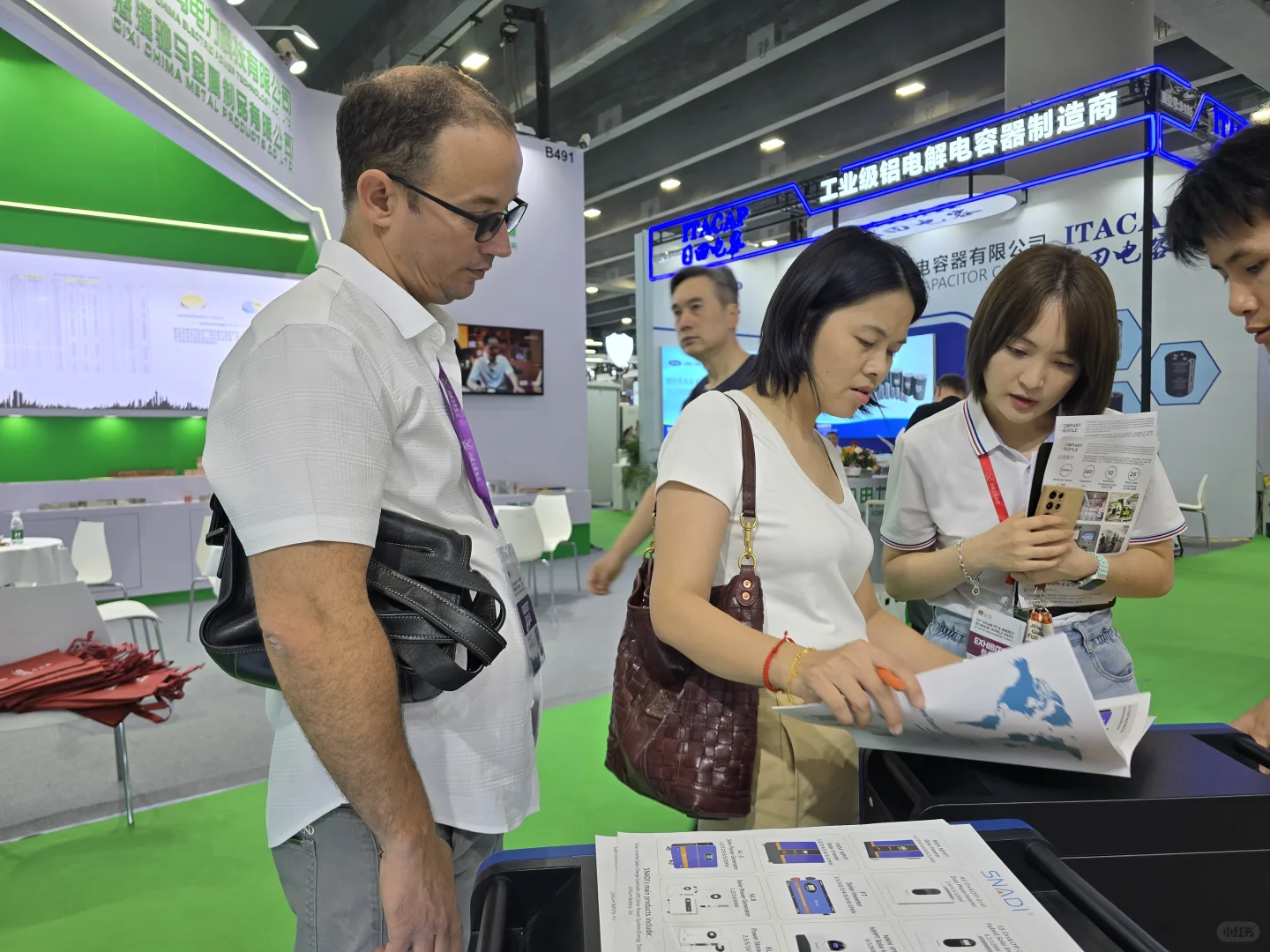 ?内附表格|秋交会外贸人需要准备什么?