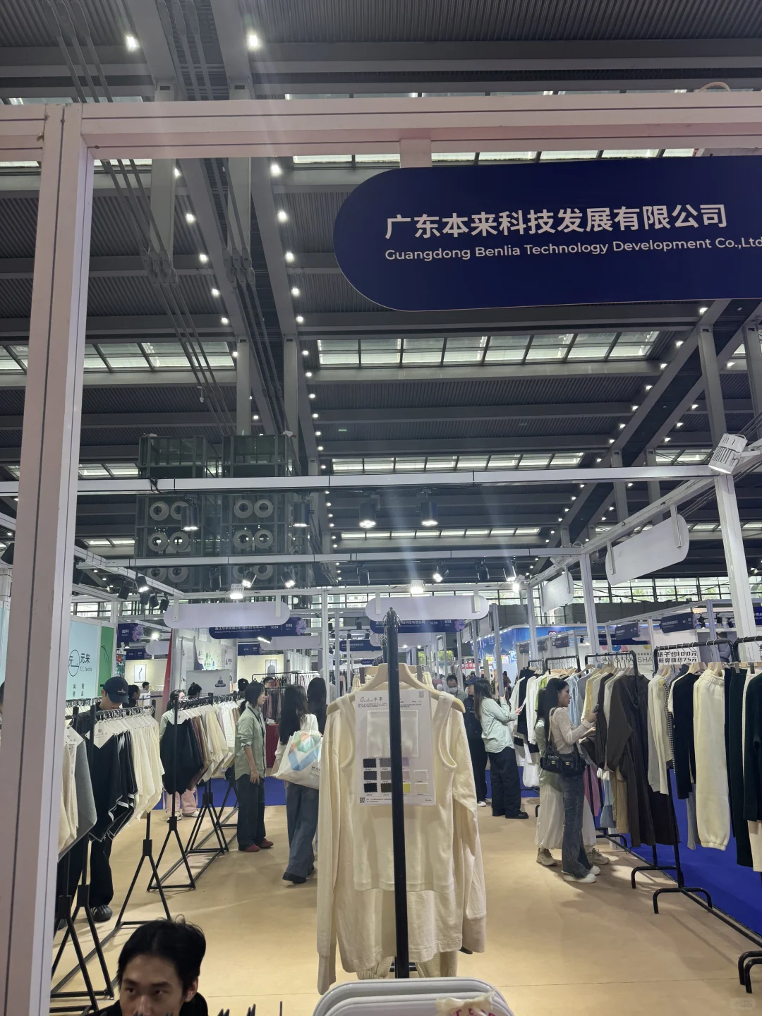 深圳原创服装展—落寞至此