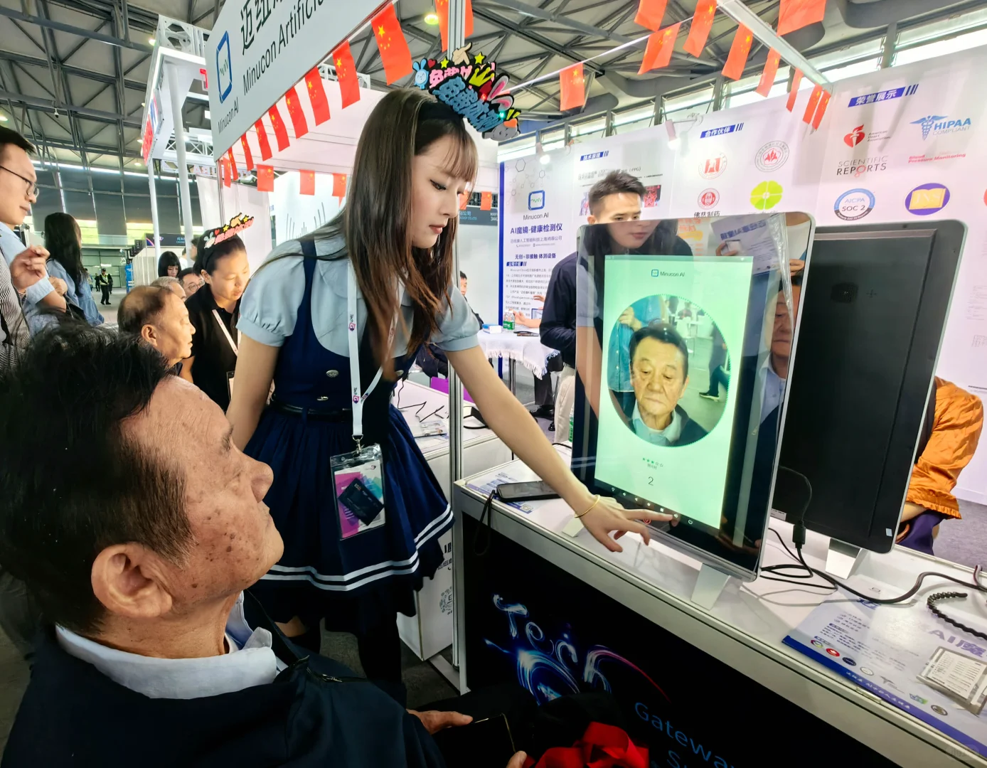 上海的这个展,还是太超前了!