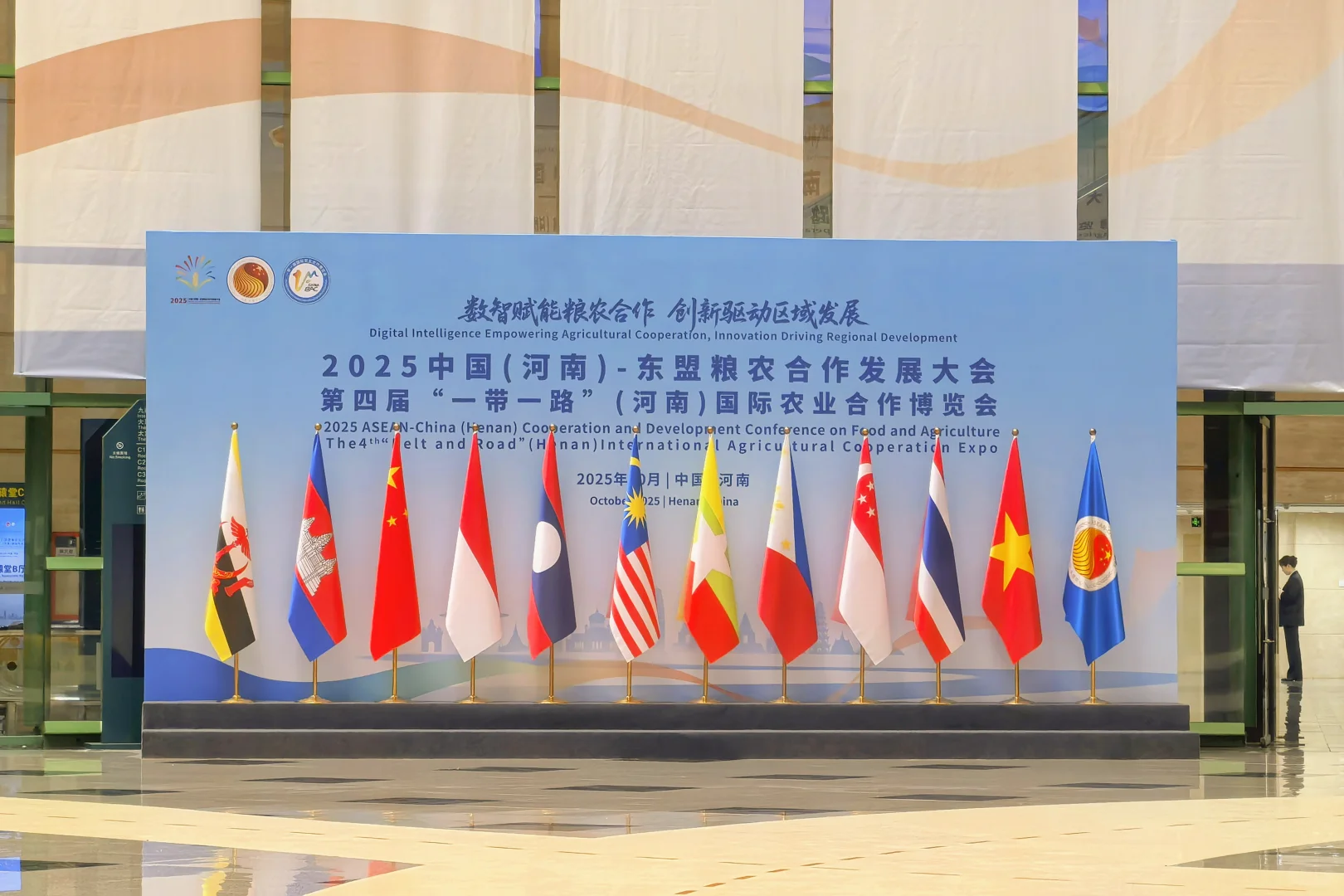 粮农兴，则国家兴