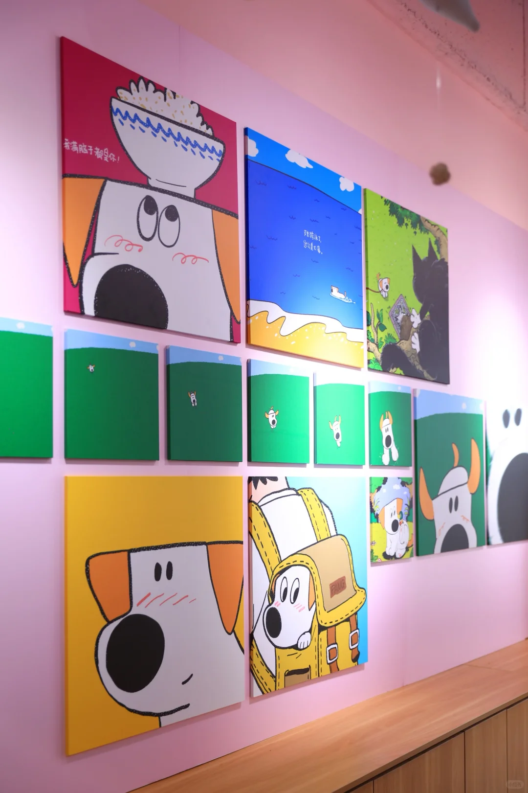 我是你的小狗主题展【郑州站】