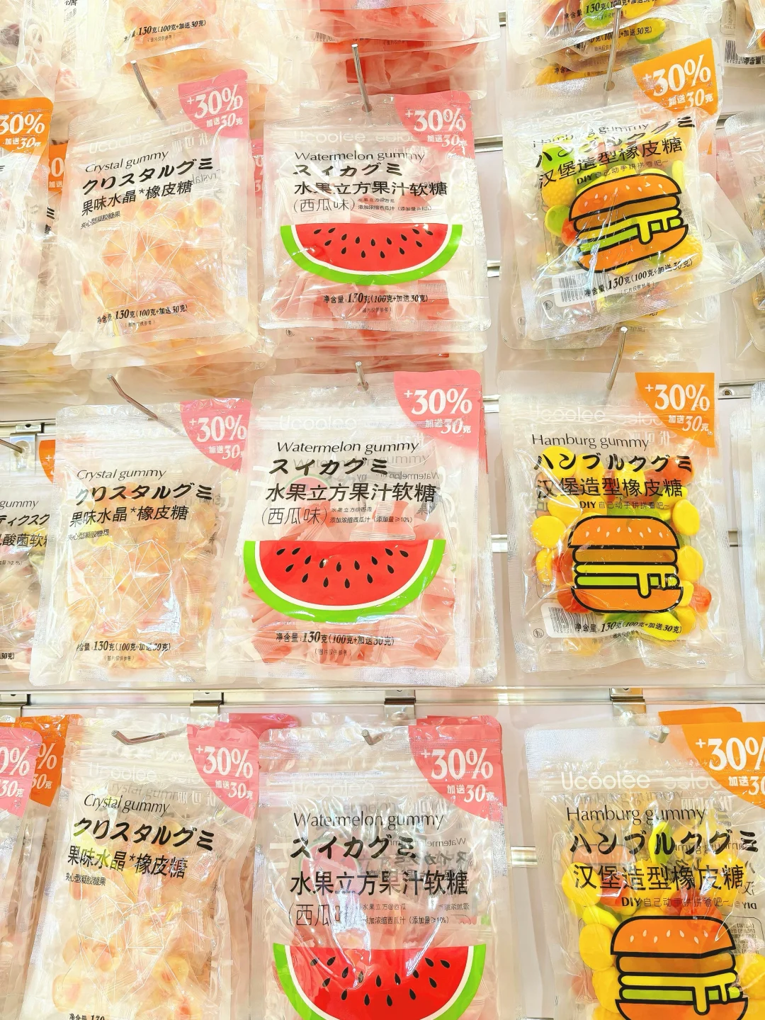 上海2024全食展?逛什么❓