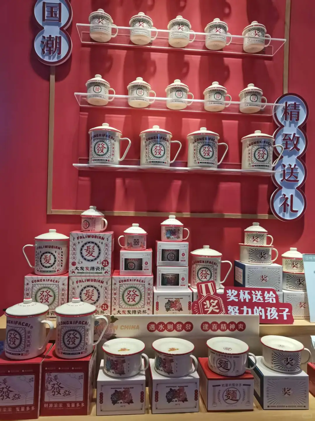 直击深圳礼品展第一弹!