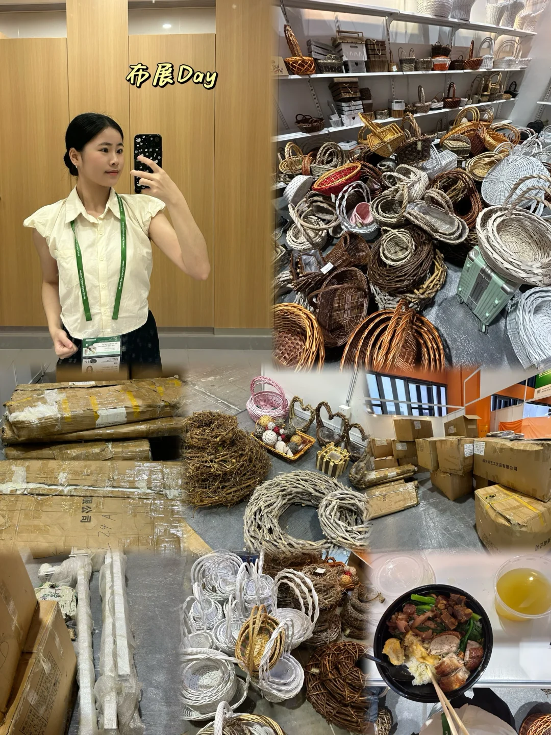 ?·JinHan Fair|51届锦汉展·阶段碎片总结?