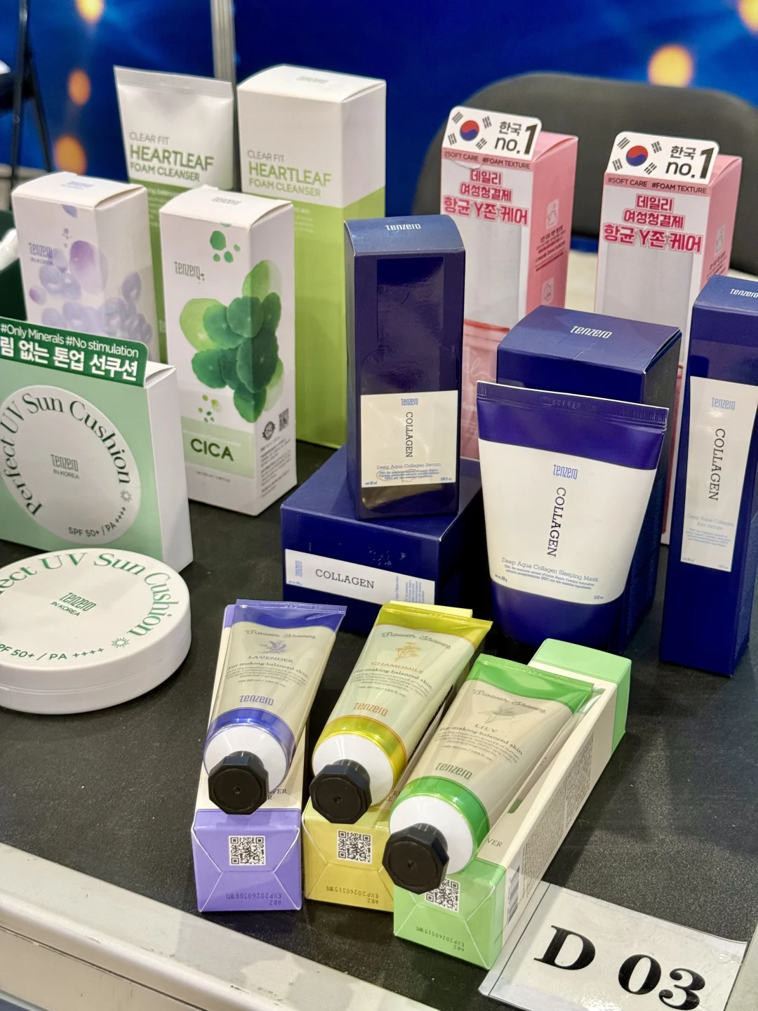 沈阳首展‼️韩国美妆博览会逛到不想回家！