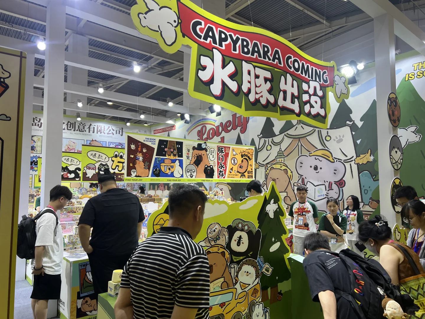 在世界义乌怎么薅羊毛（攻略版）