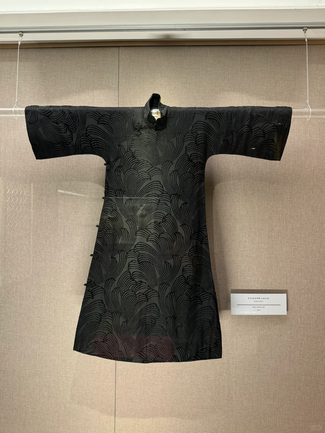 华流服魅 缩影