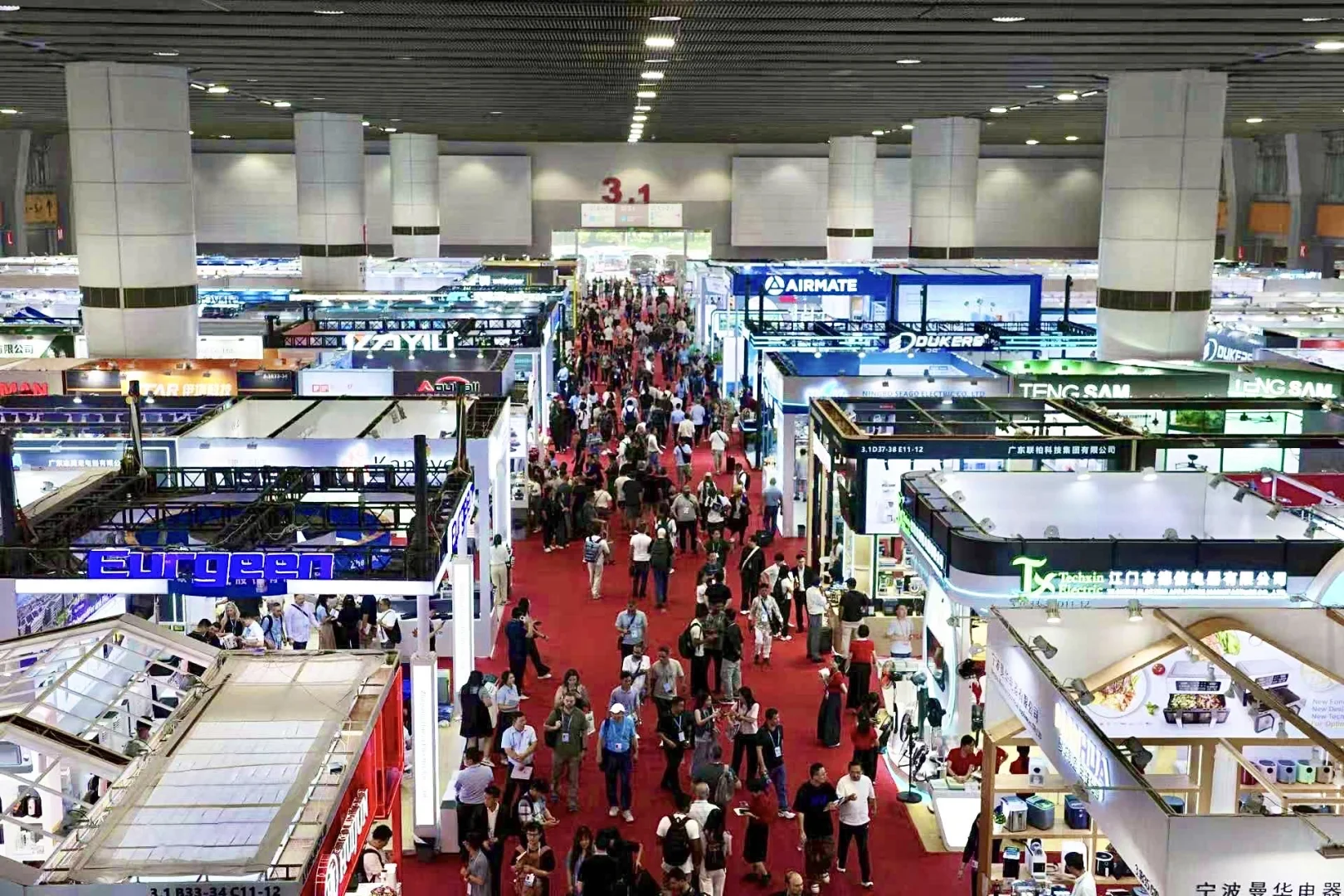 外婆的广交会老物件,藏着外贸人的青春!