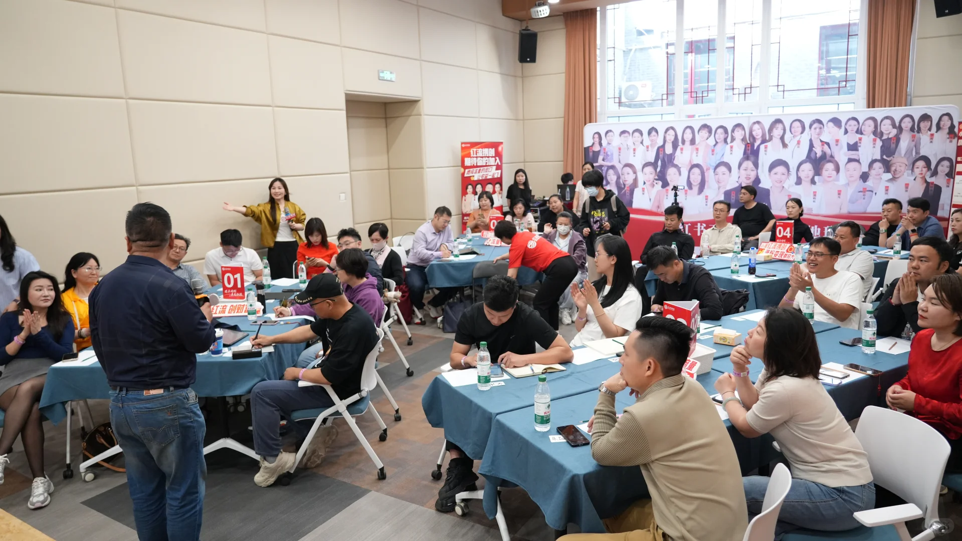 北京8月小红书线下交流会??