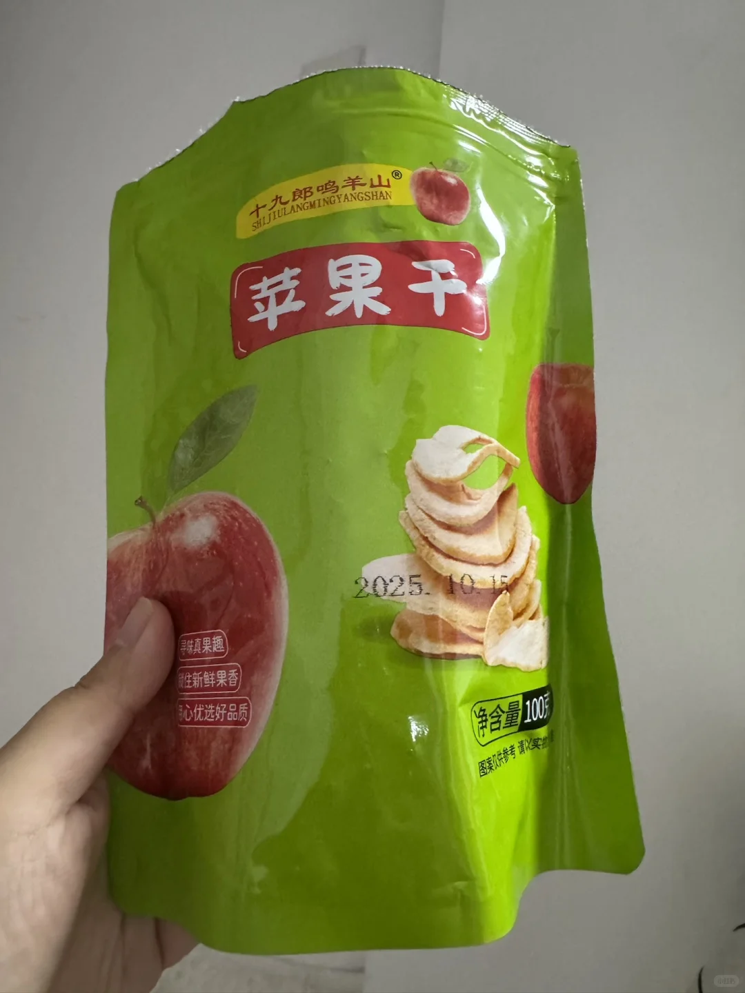 请把你们觉得好吃的农交会名单交出来