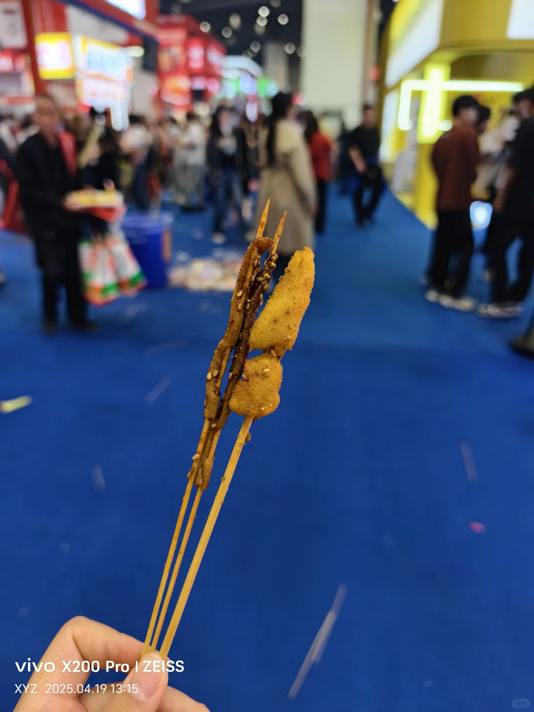 白嫖餐饮加盟展