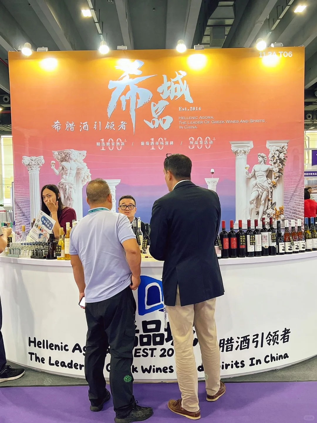 广州人狂喜!!2025广州中食展?